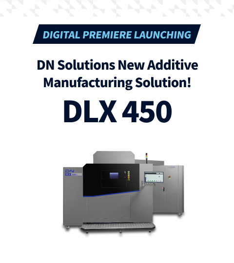 DLX 신기종 런칭